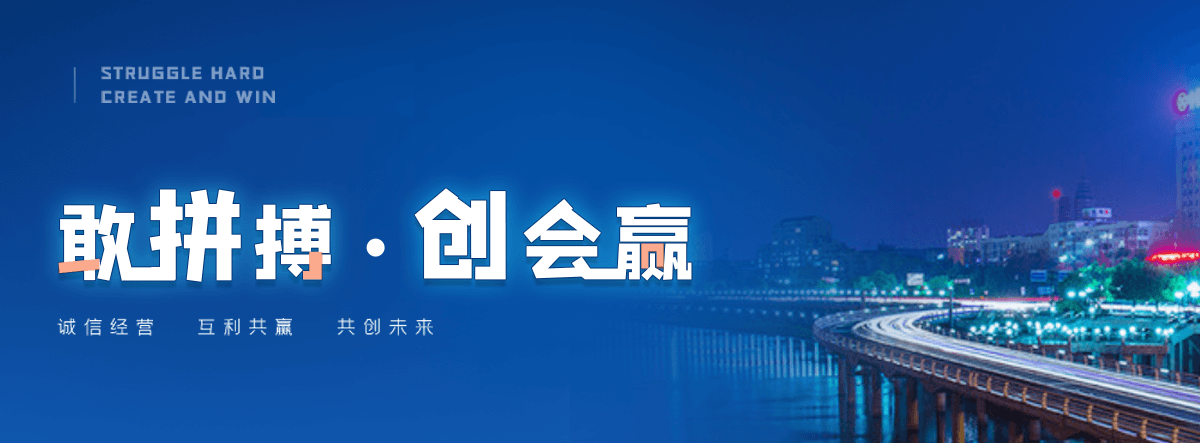 日喀则三维植被网厂家